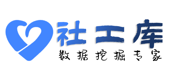 可信的查询银行卡反查身份信息